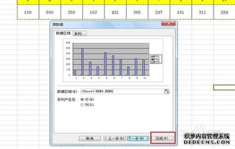 wps表格怎么叠加图表 wps表格怎么插入图表