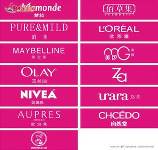常见化妆品品牌 常见化妆品品牌有哪些