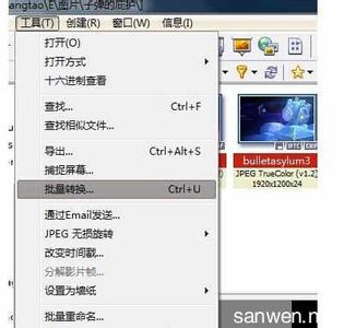 批量转换图片格式 xnview怎么批量转换图片格式