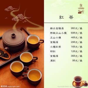 茶文化与茶道艺术关系 茶文化与茶道关系是什么