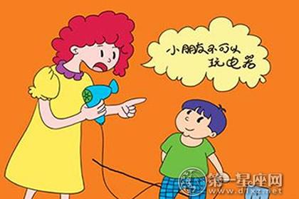 幼儿园小班安全演讲稿 幼儿园安全演讲稿