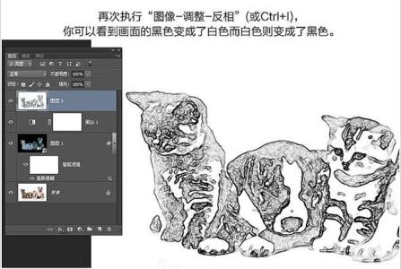 ps做成素描效果 ps把图片做成素描效果的方法