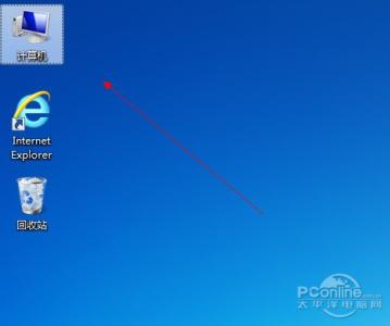 win7实用设置技巧 win7系统有什么实用技巧