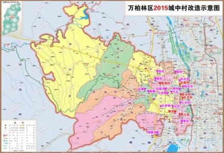 太原市万柏林区教育局 太原万柏林区部分小学及对应片区名单公布㈠