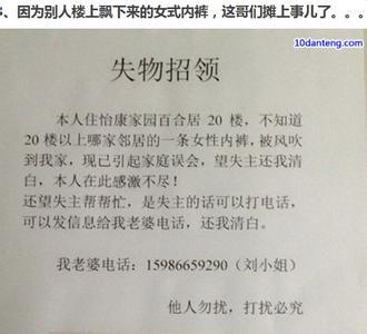 青春个性qq签名 最具个性的qq签名