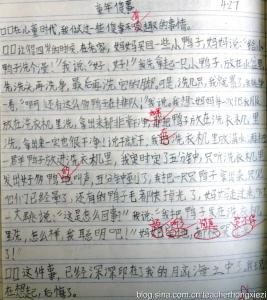 想起了童年作文600字 我想起了童年作文_童年话题作文