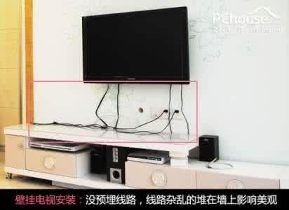 电视柜高度多少合适 电视高度多少合适, 电视如何安装呢