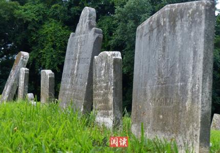 看坟地五口诀 坟墓风水知识口诀