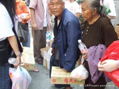 重阳节银行活动总结 重阳节敬老活动总结