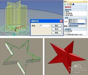 怎样制作五角星 CAD中怎样制作五角星