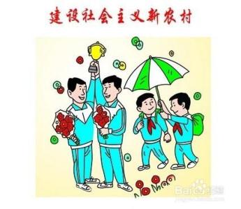 大学生创业名人 大学生奋斗创业名人故事