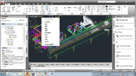 autocad2014输出pdf autocad2014如何输出为pdf