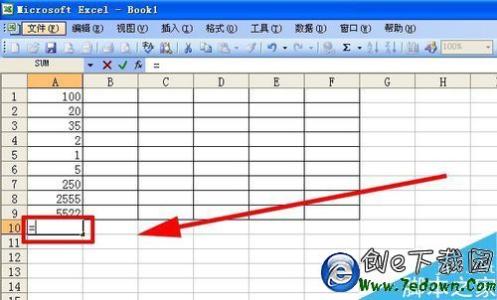 excel连续求和 excel表格连续求和的方法