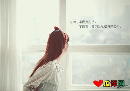 青春励志个性签名大全 青春励志说说大全