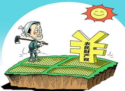 上海嘉定区无抵押贷款 嘉定能做无抵押贷款吗？无抵押贷款是真的吗