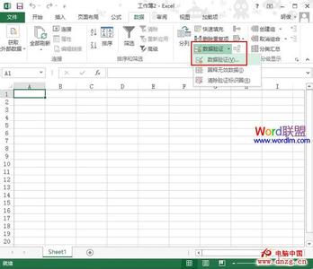 excel建立下拉菜单 excel2013建立下拉菜单的方法