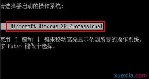 win7开机蓝屏无限重启 win7电脑开机蓝屏重启怎么解决