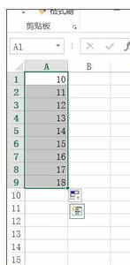 excel下拉数字递增 Excel中下拉数字递增的操作方法