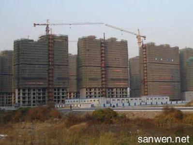 自住型商品房买卖 攀枝花自住商品房产权是多少年?买卖有什么限制