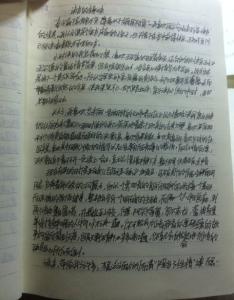 在阅读中成长作文800 我与阅读共成长作文800字，我与阅读共成长800字