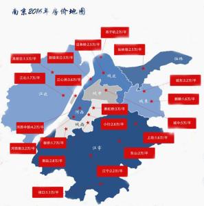 南京最新房价地图 南京最新房价地图 南京人买房都看它