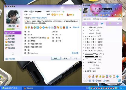 qq签名简单 qq签名简单的