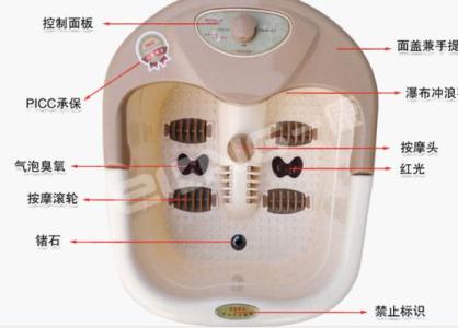 足浴盆泡脚的好处 足浴盆哪个牌子好？足浴盆的好处有哪些？