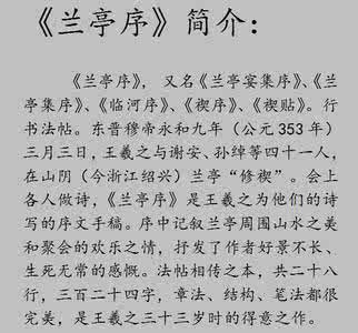 张敬轩春秋歌词意思 张敬轩春秋歌词