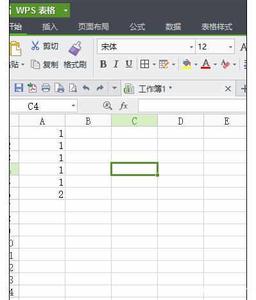 excel表格对比找差异 Excel表格中两个数据进行差异对比的操作方法