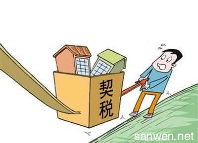 教育部新规让南京家长急了：怎么考名校？