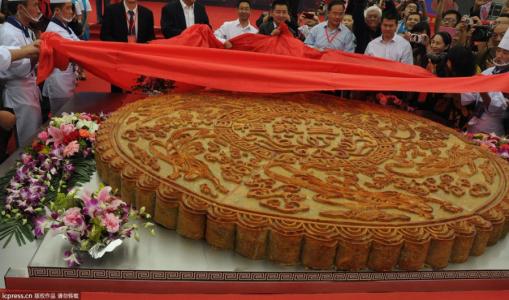 中国最大的月饼在哪 世界上最大的月饼