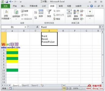 excel2010编辑栏 Excel2010怎么扩充编辑栏