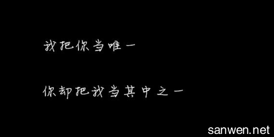 对一个人失望的句子 形容对一个人失望至极的句子