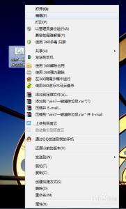 windows7系统垃圾清理 Windows 7如何清理系统垃圾文件