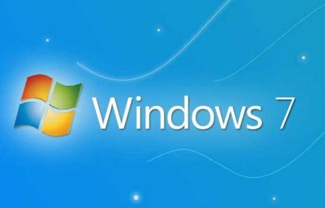 win7电脑突然自动重启 win7突然电脑重启