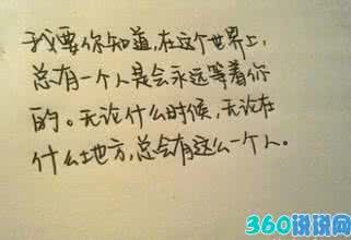 伤感句子表达心情 表达心疼伤感的句子 关于心疼伤感心情的句子