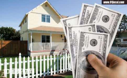 按揭贷款条件 武清别墅贷款条件是什么？如何办理按揭贷款