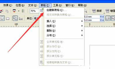 cdrcoreldraw coreldraw如何插入表格_怎么在cdr中插入表格