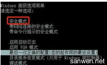 笔记本卡慢怎么解决 怎么解决笔记本关机好慢