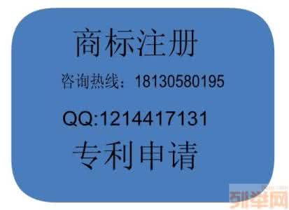 注册福州公司流程须知 安庆注册公司流程须知