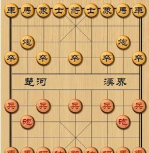 在线玩中国象棋 如何玩中国象棋 玩中国象棋方法