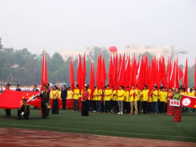 运动会开幕式领导致辞 学校运动会开幕式领导致辞