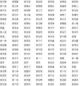 qq网名女生伤感四个字 女生伤感四个字的qq网名