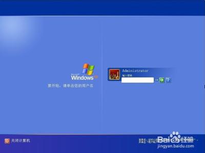 windows登录密码忘记 Windows10安全登录密码忘记了怎么办