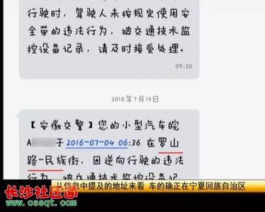 六安小额无抵押贷款 六安无抵押贷款能贷款多少？一般多久能下来