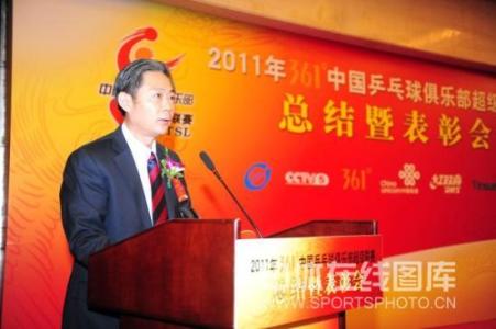 会议结束领导总结讲话 领导总结表彰会议讲话