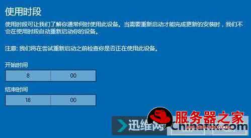 win7系统休眠怎么唤醒 Win10系统休眠唤醒后自动重启怎么办