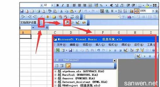 vba代码操作sql数据库 Excel2007中创建并使用VBA代码的操作