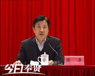 党支部书记培训班讲话 书记培训班上的领导讲话