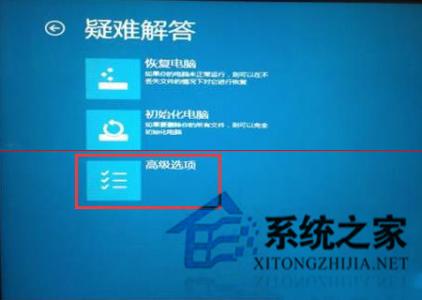 win8系统慢怎么解决 怎么解决Win8系统无法完成更新提示